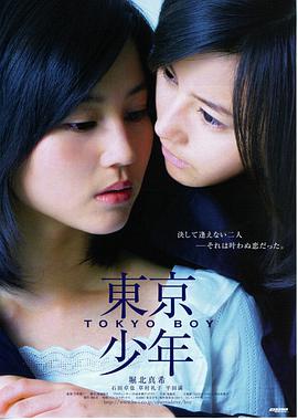 长安风华·电影版 古装 2027